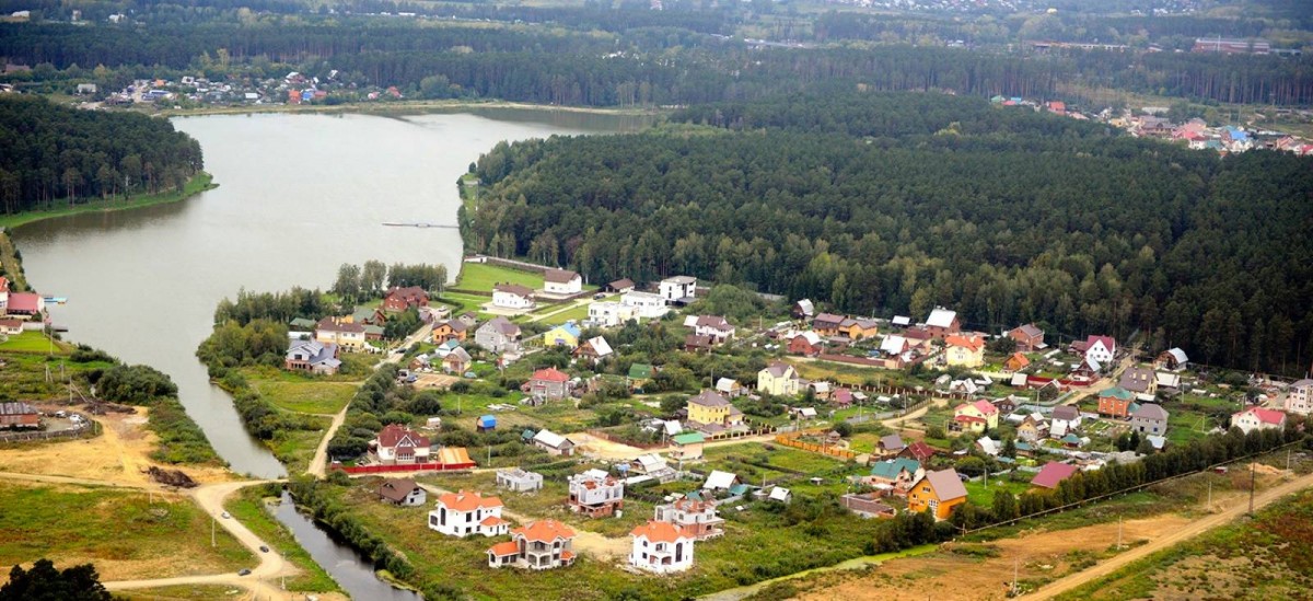 Iset Village